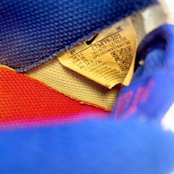 Nike Kids Air Force One, Size 4 - Picture 7 of 8